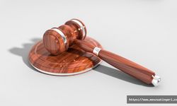 Memura Aynı Suçtan Dolayı İki Kere Ceza Verilemez