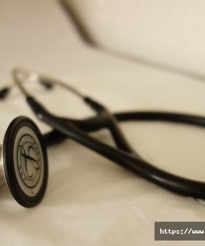 Raporlu memur sağlık iznini il dışında geçirebilir mi