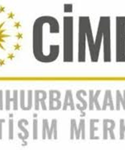 CİMER, yetkili merci kararına itiraz mercii mi?
