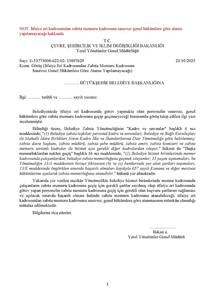 Itfa Ye 20251024091841-1